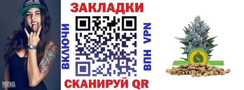 Где можно купить наркотики Сибай Гашиш  Конопля  Кетамин  Меф мяу мяу  APVP 
