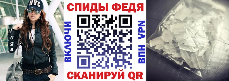 АМФ 98% Сибай
