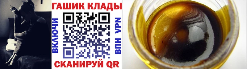 shop какой сайт  Сибай  ГАШ Cannabis  mega ссылка 