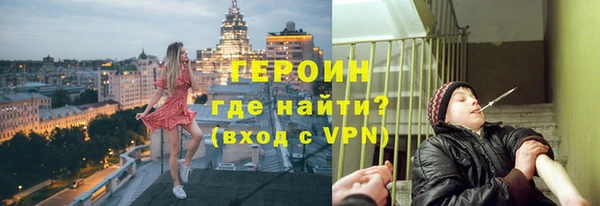 дистиллят марихуана Армянск