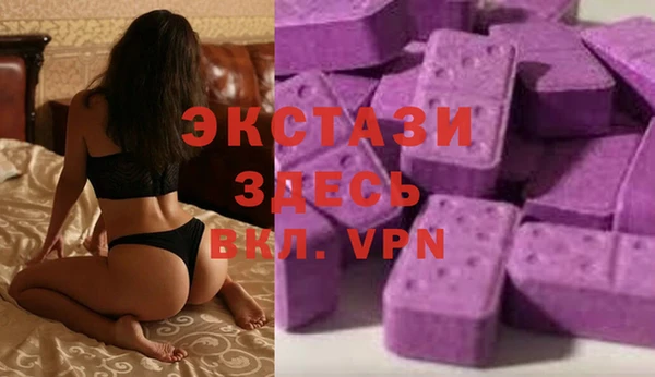 mix Аркадак