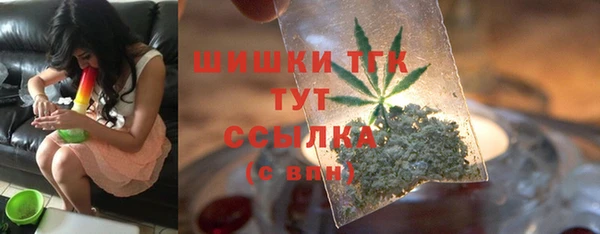 дистиллят марихуана Армянск