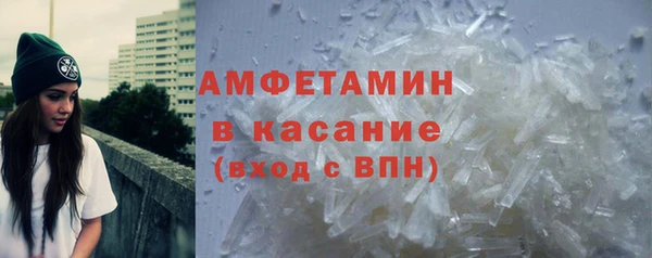 mix Аркадак