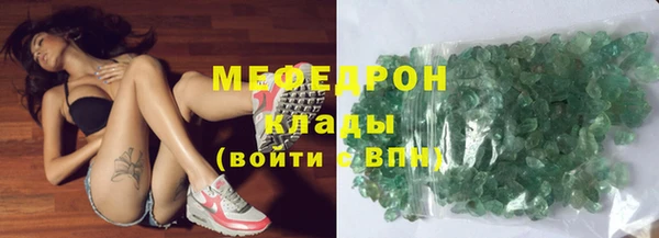 дистиллят марихуана Армянск