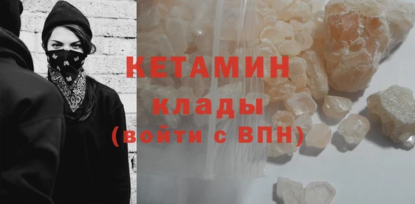 mix Аркадак