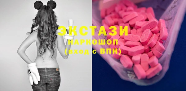 mix Аркадак