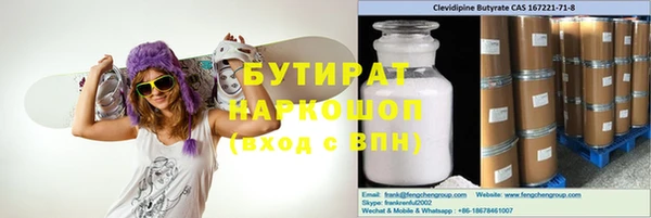 mix Аркадак