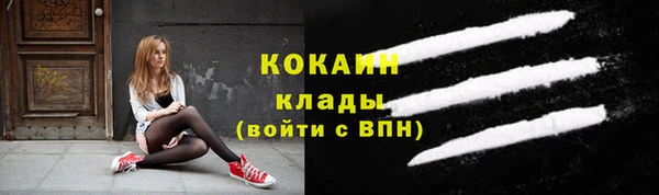 mix Аркадак