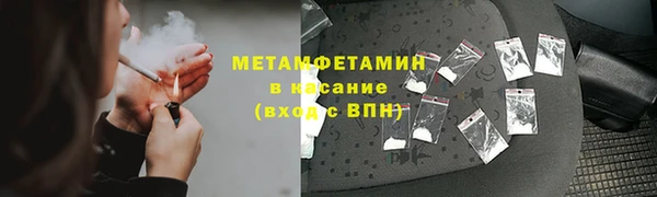 дистиллят марихуана Армянск