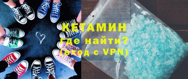 дистиллят марихуана Армянск