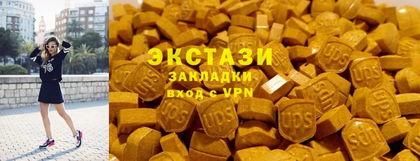 mix Аркадак