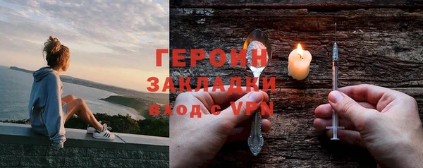 mix Аркадак