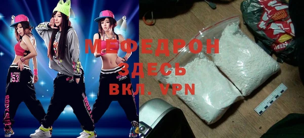 mix Аркадак