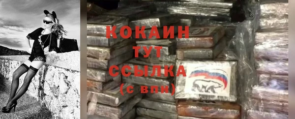 mix Аркадак