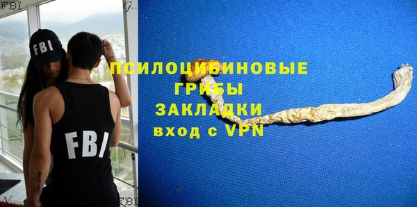 дистиллят марихуана Армянск