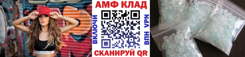 OMG сайт  Сибай  Первитин пудра 